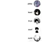 رباعي تيك حروف