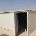 حداد مظلات سواتر