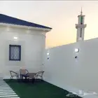 شاليهات الخزامي الفندقيه باواله الحويه الطايف