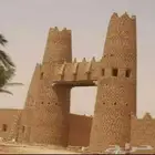 تراث