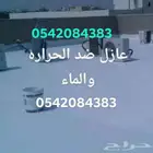 موديل 25