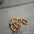 مسبحه للبيع