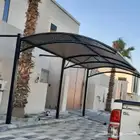 مضلات سواتر