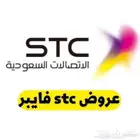 مندوب ألياف بصرية الإنترنت تركيب فوري اشتراك