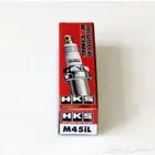 بواجى HKS 50003-M45IL