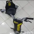 جميع قطع غيار السكوتر الدرفت جديد ومستخدم