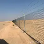 مقاول شبوك