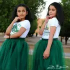 جميع انواع التطيريز تجهيزات يوم التأسيس اسسها صح ولبس الطفال