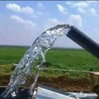 كشف وتحديد المياه الجوفية