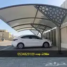 مظلات جدة