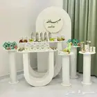 الرياض