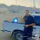 جزار مصري مقيم بالسعودية ببحث عن أي عمل في اي ملحمه