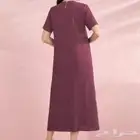 ملابس نسائية