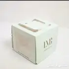 بوكسات ورقية طباعة بوكسات حلا