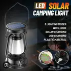 فانوس اضائه