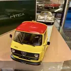 مجسم سطحة ألفا روميو اصلي من الوكيل