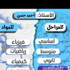 دورة قدرات كمي