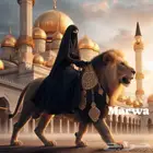 محفظه قران كريم مجازه تجويد وقاعده نورانيه اون لاين للاطفال