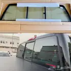 قزاز فصال للجمس والشفر من2000الى2013