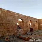 بنيان حجر طبيعي