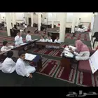 تعليمي