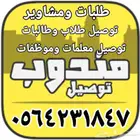 https   whatsapp.com channel 0029VbBR2fO0lwgw7w1am72z