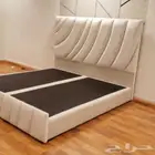 رويال ماتريس