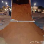 احمر رمل. ابيض رمل سمنت بلوك غراء جبس