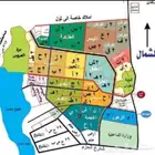اراضي للبيع