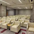 محل للايجار حفلات