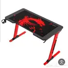 طاوله قيمنق ب 200