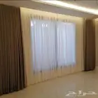 Modern wavy curtains in Riyadh free installation and delive