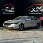 هوندا اكورد Ex نص فل 2025 لدى شركة عبدالمجيد الخضر
