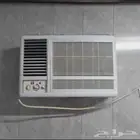 you Have old damage ac no working exchange available give me