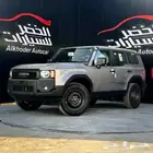 تويوتا برادو TX-1 بنزين 2024