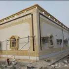 لياسه ملونه بديل الحجر الطبيعي لتواصل علا