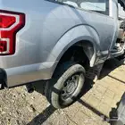 تشليح الحائر