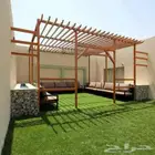 حداد