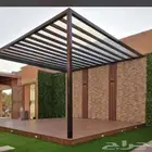 مظلات الجبيل