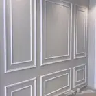 دهان داخلي وخارجي