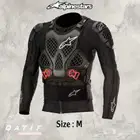 سترة حماية alpinestar