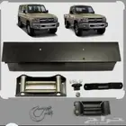 جيب تويوتا تركيب ريموت ونش عن بعد