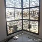 حداد الرياض