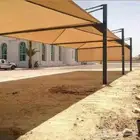 نشتغل جميع انواع شبوك المظلات
