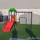 الشرقيه