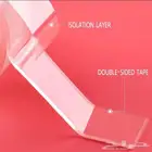 لاصق من الجهتين