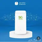 واي فاي انترنت منزلي لا محدود زين وموبايلي سرعه فائقه 5g