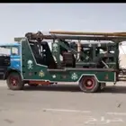 حفار ابار