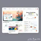تصميم موقع الكتروني