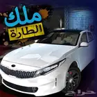 عروض العاب يومكس ستديو هجولات تحميل روابط